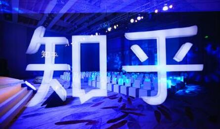 天枢·知乎带货(2期+3期),价值3580元-烽云网