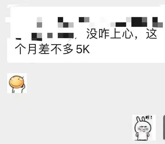 图片[5]-小红书变现营：实测3个月涨18w粉丝 变现10w+有学员3天1w(教程+素材+软件)-烽云网