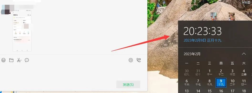 图片[2]-无脑视频号搬砖带货，只要会电脑剪辑，无脑干-烽云网