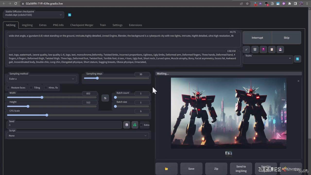终极 Stable Diffusion + ChatGPT AI绘画及模型训练课程-中英字幕-烽云网