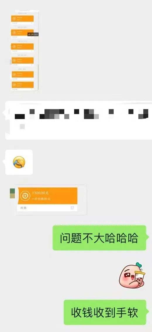 图片[4]-小红书变现营：实测3个月涨18w粉丝 变现10w+有学员3天1w(教程+素材+软件)-烽云网