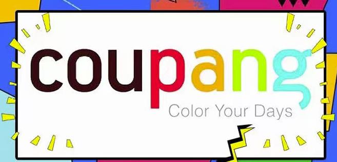 韩国酷胖Coupang无货源电商：单店一天利润500+完爆国内一切平台-烽云网