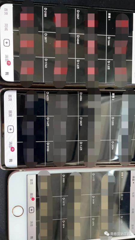 图片[1]-抖音全自动提款机项目：独家蓝海 无需剪辑 单号日赚100～500 (可批量矩阵)-烽云网