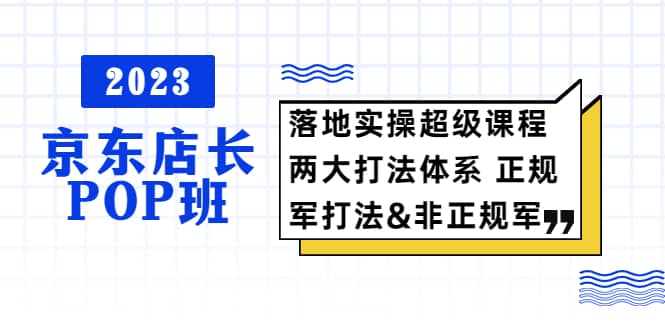 普通人怎么快速的去做口播，三课合一，口播拍摄技巧你要明白-烽云网
