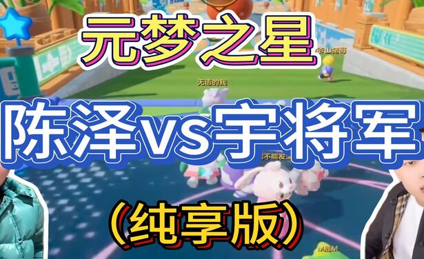 游戏发行人计划最新玩法，网红名场面结合游戏混剪，单条变现1万+保姆式教学-烽云网