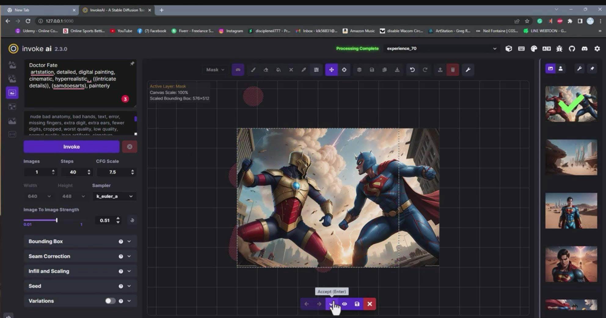 Invoke AI 绘画教程-零基础创作可以销售的完美插图-49节-中英字幕-烽云网
