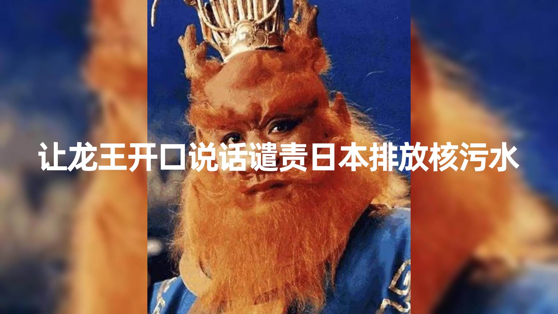 10分钟上手，AI制作对口型讲热点事件爆款视频，单日收益1000＋-烽云网