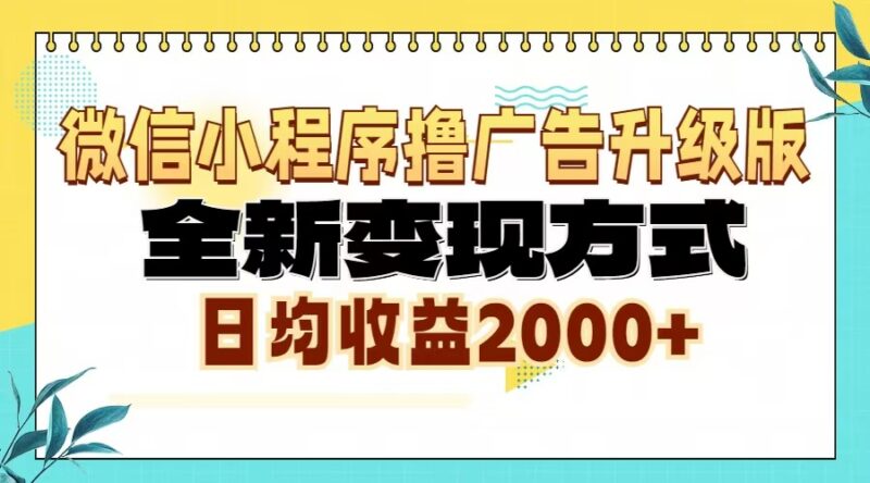 搭建网创项目资源站自动采集发布年入百W,实战全流程,手把手教你搭建-烽云网